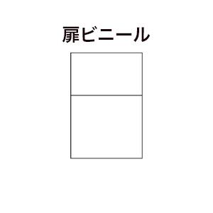 南榮工業 菜園ハウス 埋め込み式 ビニールハウス 南栄工業 H-2236