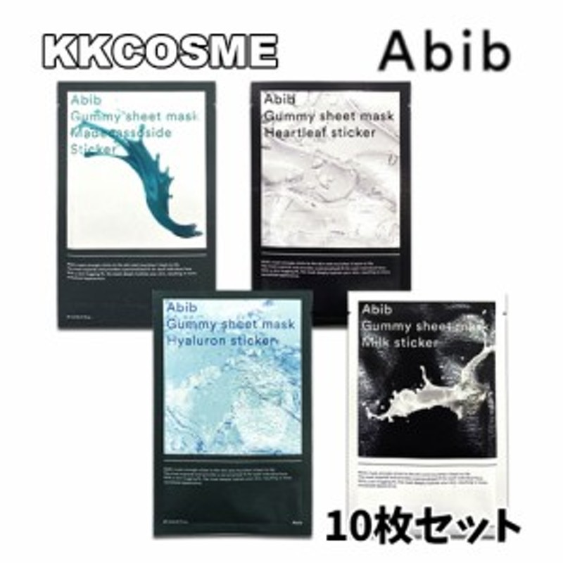 70%OFF!】 Abib アビブ パック Heartleaf sticker ドクダミ 10枚