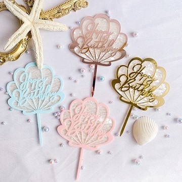 [Hare.D]現貨 貝殼造型 蛋糕插牌 雙層直角 壓克力蛋糕插牌 蛋糕裝飾 生日 週年 紀念日 烘培小物