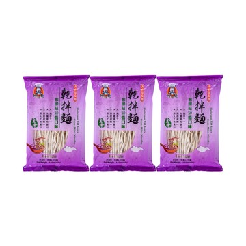 【呷什麵】猴頭菇XO醬拌麵3入組 15送1 素XO醬 乾拌麵 快煮麵 拉麵 蔬食 素食