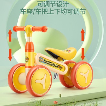 新款熱銷/免運 兒童平衡車新款三輪滑步車1-3歲小孩男女孩四輪扭扭滑行學步車