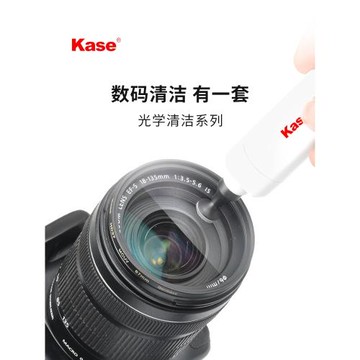 卡色 單反相機清潔套裝 CMOS清潔棒CCD傳感器 清理刷清潔布氣吹筆