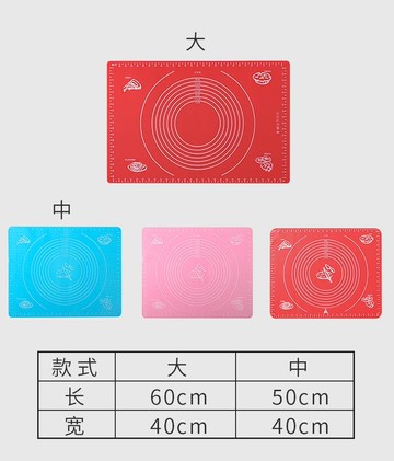 帶標尺硅膠墊揉面墊搟面墊大號廚房烘焙工具和面墊加厚桿面墊桌墊