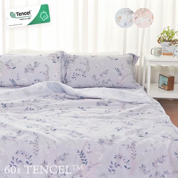 BELLE VIE 台灣製 60支天絲 特大床包兩用被四件組 【多款任選】萊賽爾 柔滑涼感