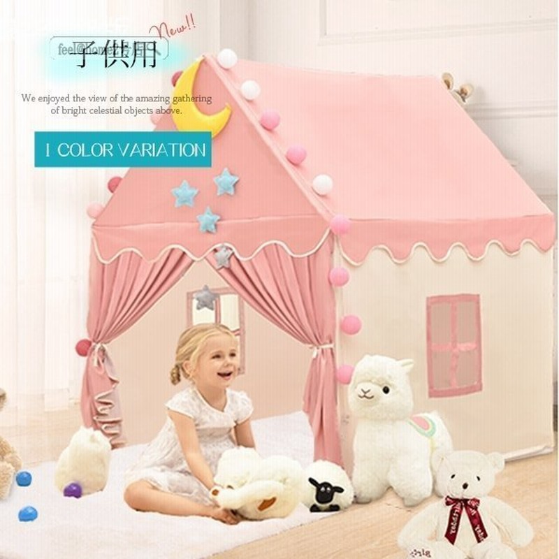 子供部屋 子どもテント プリンセステント プレイハウス 子供テント キッズテント おしゃれ 室内室外 キッズテント 睡眠テント お誕生日プレゼント 通販 Lineポイント最大get Lineショッピング