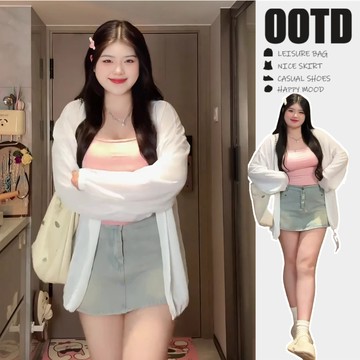 🌠大碼鬆弛感中長款防曬長袖針織開衫 夏天外套  大尺碼女裝顯瘦 寬鬆顯瘦 長版罩衫 薄外套 大尺碼防曬外套女生 薄罩衫