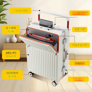快速出貨  1W人收藏快速出貨  1W人收藏2025新款鋁框行李箱男高端拉桿箱女高顏值抗摔寬拉桿旅行箱密碼箱