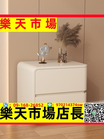 床頭柜簡約現代輕奢小型實木床邊柜網紅奶油風臥室儲物柜子高級感