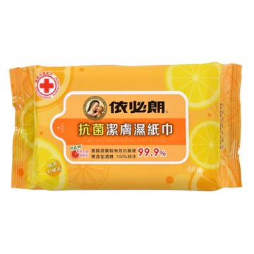 依必朗抗菌潔膚濕紙巾-清爽柑橘香88抽