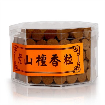 上善若水 老山檀香粒塔香粒 熏香用品檀香粒錐香粒家居香 8001