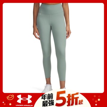 【UNDER ARMOUR】UA 女 Motion 緊身九分褲_1369488-350