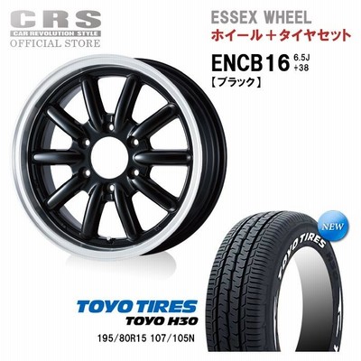 森の雑貨屋さん BluEarth サマータイヤ ホイール4本セット 165/65R15