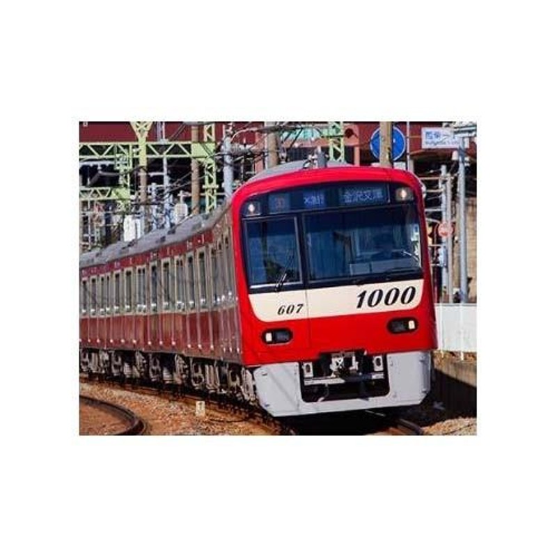 京急新1000形（16次車・1177編成）8両編成セット（動力付き