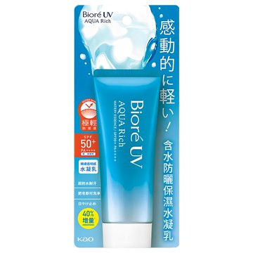 Biore 蜜妮 台灣公司貨 含水防曬保濕水凝乳 SPF50+ PA++++  70g  1條