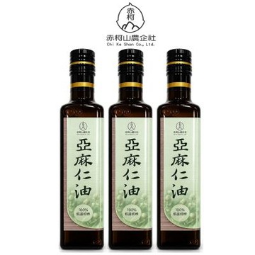 赤柯山-亞麻仁油250mlx3瓶/組