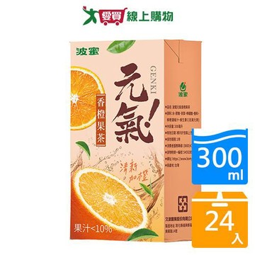 波蜜元氣香橙果茶TP300mlx24入/箱【愛買】