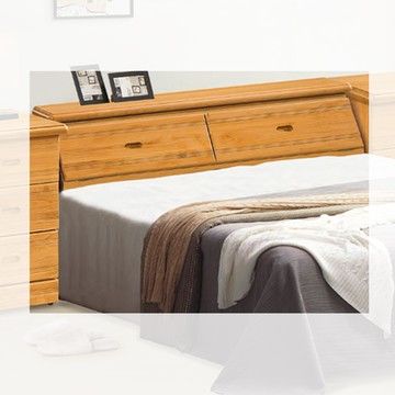 【顛覆設計】陵格芬正赤陽木色床頭箱(雙大6尺)