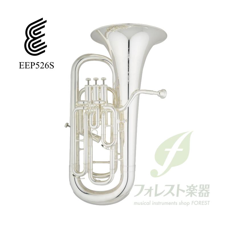 EASTMAN イーストマン ユーフォニアム EEP526S