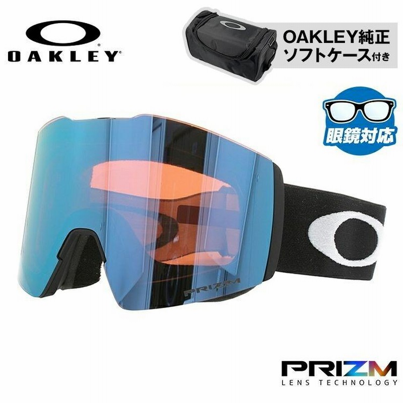 オークリー ゴーグル フォールライン XL OAKLEY スキーゴーグル