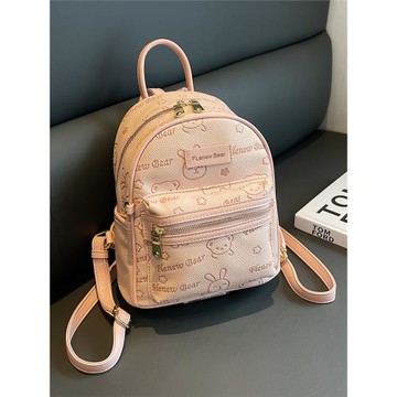 森系田園風雙肩包女2025新款皮質少女心可愛背包韓系時尚壓花包包