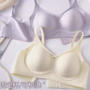 反重力內衣女小胸聚攏舒適收副乳防下垂無痕薄款無鋼圈女士文胸罩