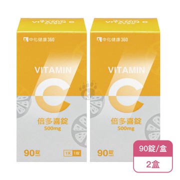 【中化健康360】倍多喜錠(90錠/盒)X2盒