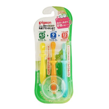 Pigeon貝親學習牙刷組【六甲媽咪】
