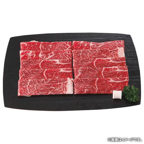 内祝い お返し 肉 お歳暮 2023 ギフト お取り寄せグルメ 高級 牛肉 すき焼き 九州産 黒毛和牛 肩 すき焼き用 400g (1)メーカー直送 ギフトセット 食品