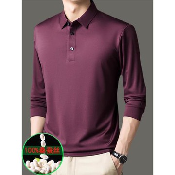 桑蠶絲長袖t恤男夏季薄款真絲體恤中年爸爸裝翻領純色冰絲polo衫