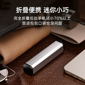 甄選好貨 旅行好物 旅行用品 2.6萬人收藏 便攜高鐵飛機折疊旅行手機懶人支架八爪魚多功能旋轉固定神器桌面 手機支架