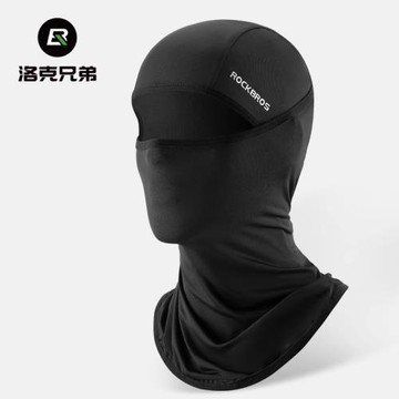 冰絲防曬頭套男摩托車夏季護全臉圍脖套女戶外裝備自行車騎行面罩