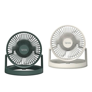 igrass｜照明折疊兩用風扇