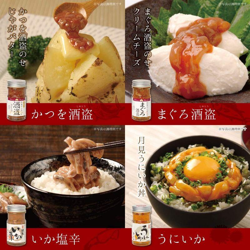 メーカー直送 珍味7本セット60ｇ×7本 敬老の日 プレゼント しいの食品 お試し 塩辛 ギフト おつまみ ご飯のお供 食べ比べ 詰め合わせ