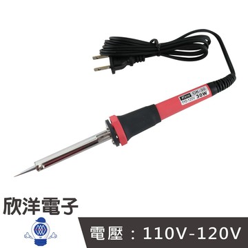 KOTE 30W 110V 電烙鐵 (OK-30W) 電烙鐵 電焊槍 焊槍 銲錫槍 焊接 耐熱海綿 電路板 電子材料