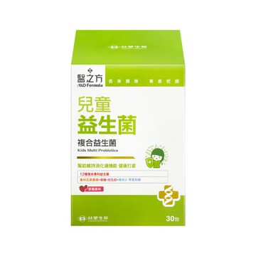 【台塑生醫 醫之方】兒童益生菌(30包)x3盒