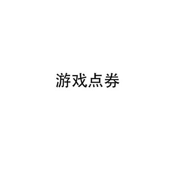 spiderweb 52數字球衣vibe美式網眼透氣速干短袖T恤