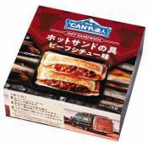 ”ＣＡＮ”Ｐの達人 ホットサンドの具ビーフシチュー  ×24