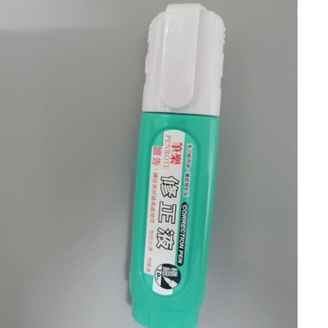 筆樂 修正液 立可白 TA022  萬能速乾型