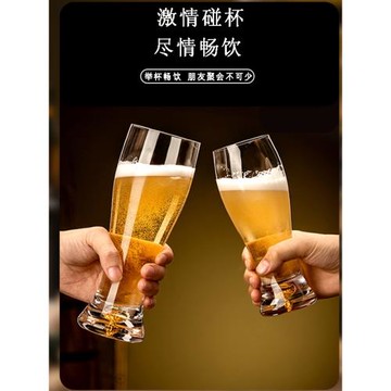 家用金箔啤酒杯子水晶玻璃杯透明大號扎啤杯酒吧喝水杯泡茶杯加厚