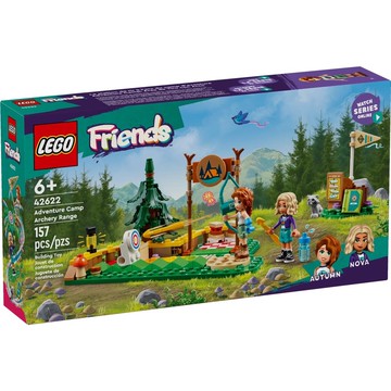 【必買站】樂高 LEGO 42622 冒險營射箭場 LEGO®  Friends 系列