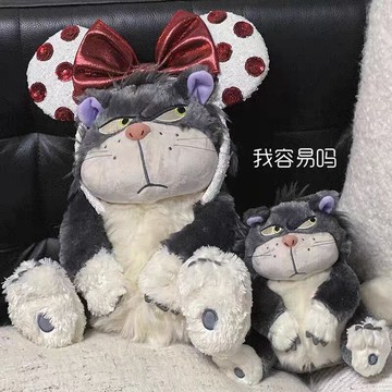 中國冰娃雪娃墩雪融融蹲毛絨玩具玩偶吉祥物公仔盲盒絨絨墩路法西