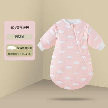 嬰兒驚跳冬季純棉睡袋寶寶0-5歲保暖水滴圓底背心可拆袖長袖睡袋鑫弘-萌寶童裝可開發票