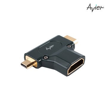 【官網限定】Avier PREMIUM 全金屬轉接頭 HDMI A母轉HDMI C&D