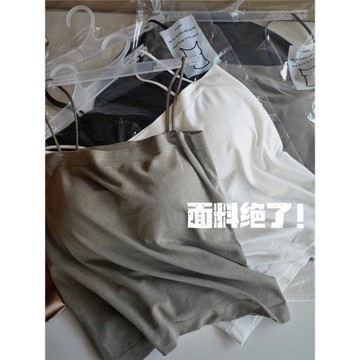 面料真的特別好免內衣一字領平肩細小吊帶背心女帶胸墊抹胸上衣女