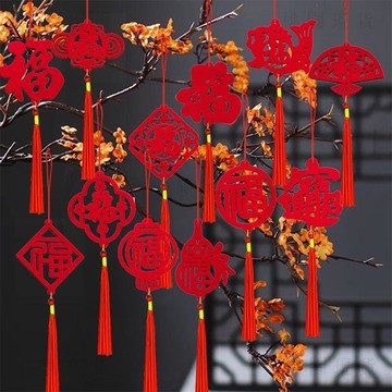 轉105🚚年貨批發🚚紅燈籠盆景掛飾室內戶外植物裝飾春節元旦無紡布小掛件新春福字