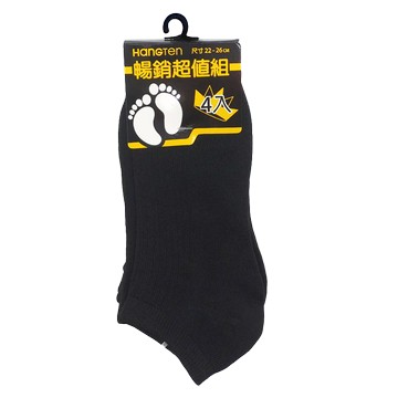 [家速配]Hangten船型休閒襪四入超值組<黑色>