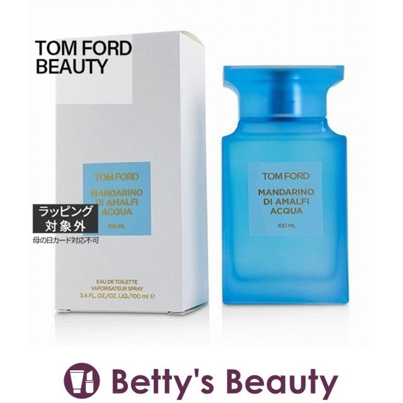 直売一掃 TOM FORD BEAUTY マンダリーノ ディ アマルフィ rlsinstitute