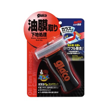 真便宜 SOFT99 C275 撥水油膜去除劑100ml