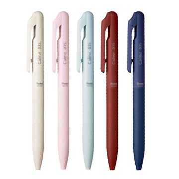 【 Pentel 飛龍 】 Calme靜暮 單色輕油性筆 0.35mm /支 BXA103  -  多款可選