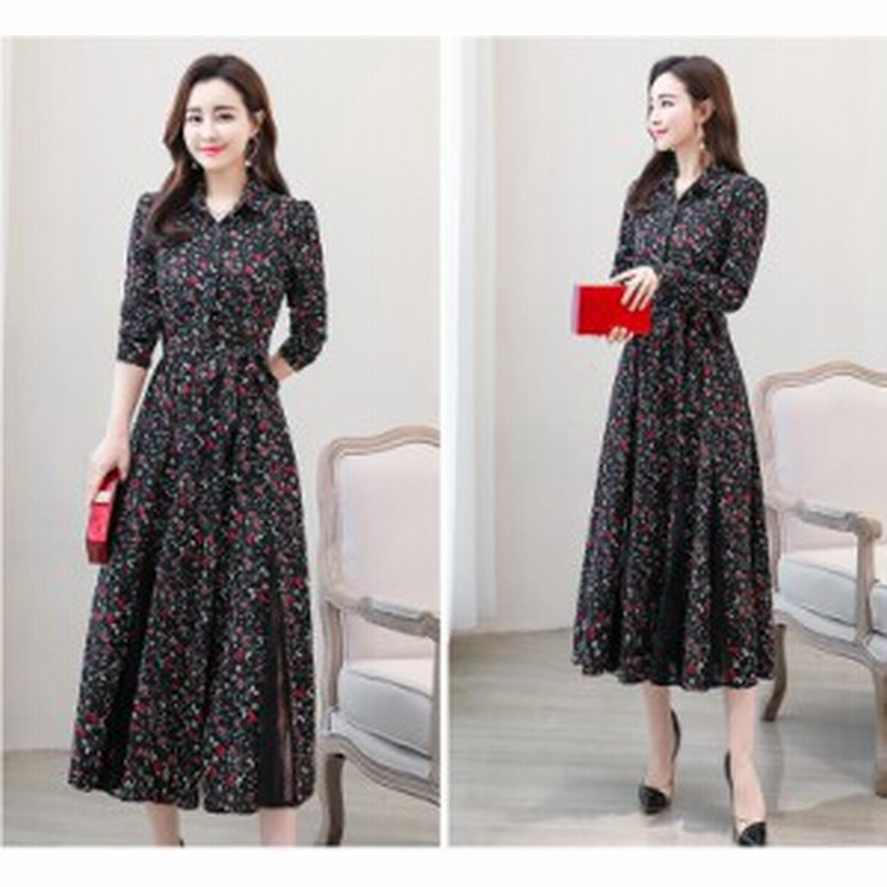 パーティードレス 結婚式 花柄ワンピース 袖あり 二次会 ウェディングドレス ロング丈 花嫁 パーティドレス 披露宴 お呼ばれ 長袖 通販 Lineポイント最大1 0 Get Lineショッピング